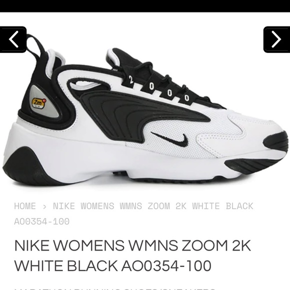 Zoom 2k Nike sneakers - Picture 2 of 13